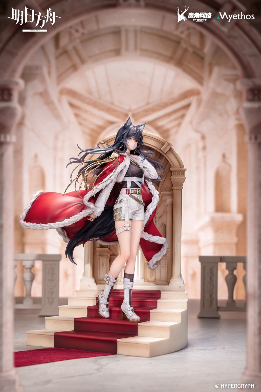 Arknights - Texas the Omertosa - 1/7 - The Throne Ver. (Myethos) photo 5