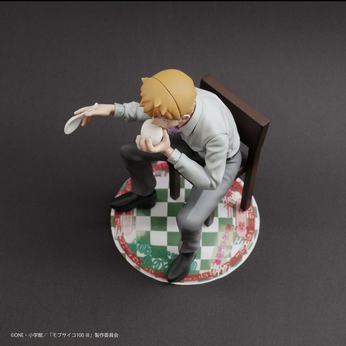 Mob Psycho 100 III - Reigen Arataka (Bunbougu Cafe, Union Creative International Ltd) photo 2