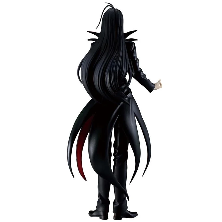 Yu Yu Hakusho - Karasu - Ichiban Kuji - Ichiban Kuji Yu Yu Hakusho Ankoku Bujutsukai-hen Vol.2 (B Prize) - Masterlise (Bandai Spirits) photo 5