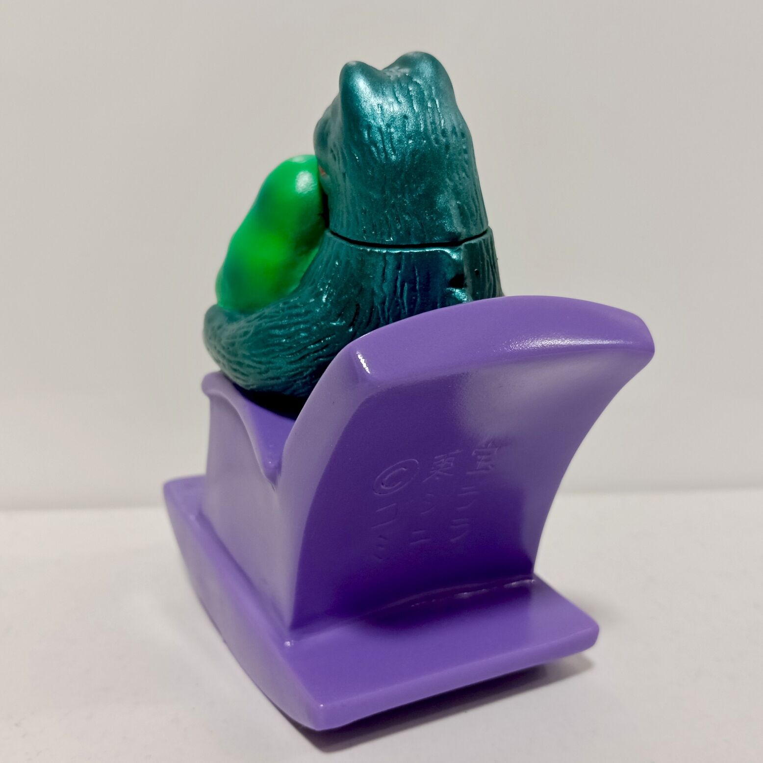 Kaijuu-tou no Kessen Gojira no Musuko - Gojira - Minilla - Sofubi Figure - Rockin' Maria Gojira (Characters) photo 3