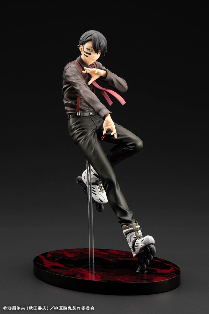 Tougen Anki - Mudano Naito - ARTFX J - 1/8 (Kotobukiya)