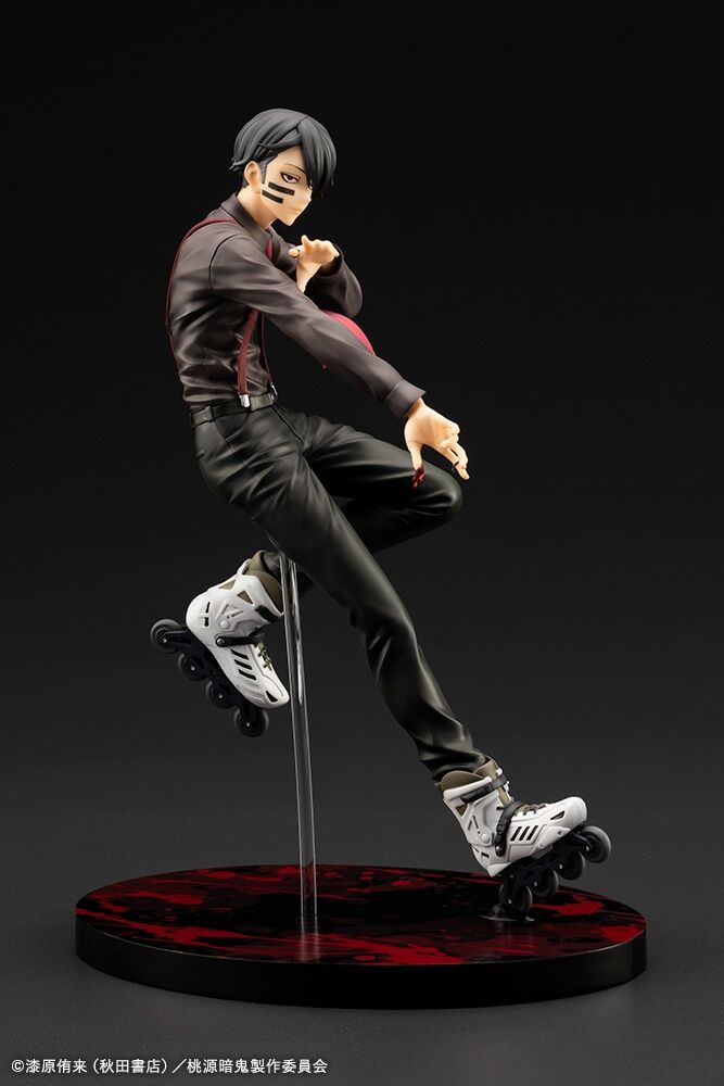 Tougen Anki - Mudano Naito - ARTFX J - 1/8 (Kotobukiya) photo 4
