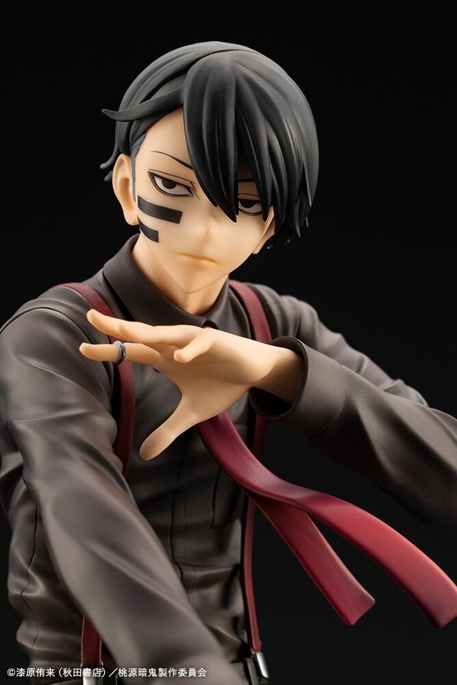 Tougen Anki - Mudano Naito - ARTFX J - 1/8 (Kotobukiya) photo 8