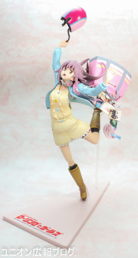 The Rolling Girls - Moritomo Nozomi - Hdge  (No.8) (Union Creative International Ltd) photo 7