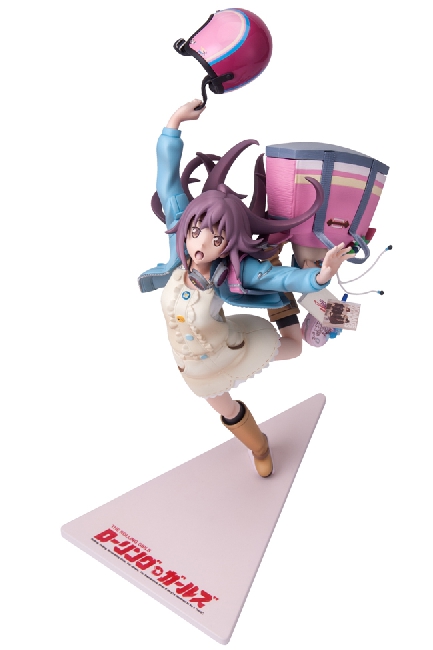 The Rolling Girls - Moritomo Nozomi - Hdge  (No.8) (Union Creative International Ltd) photo 41