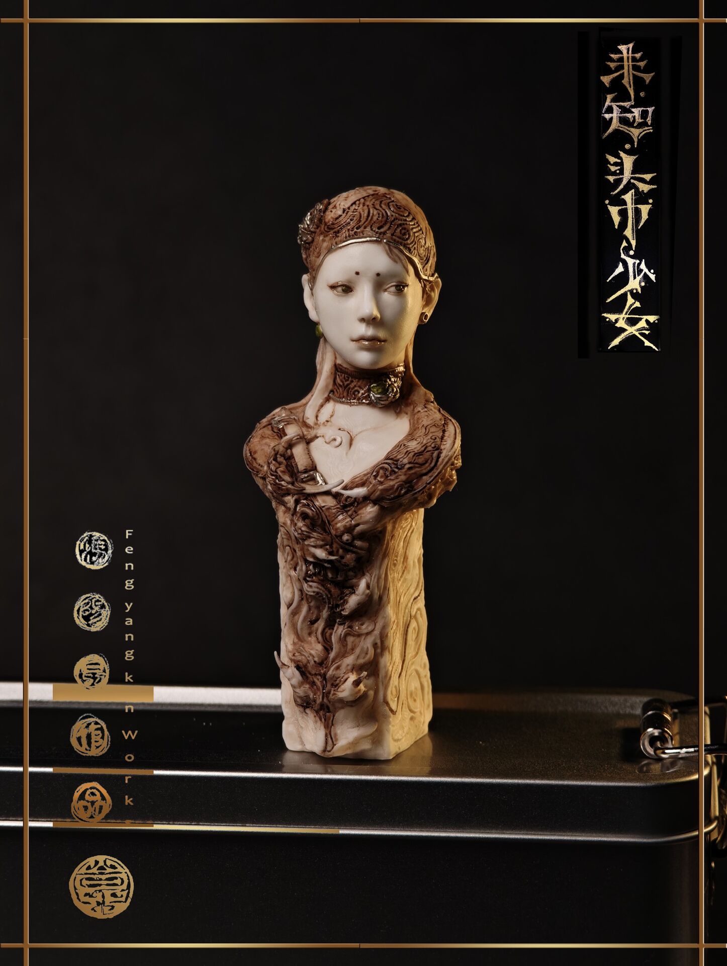 Original - Unknown. Girl with headscarf —— Antique version (Lep Studio)