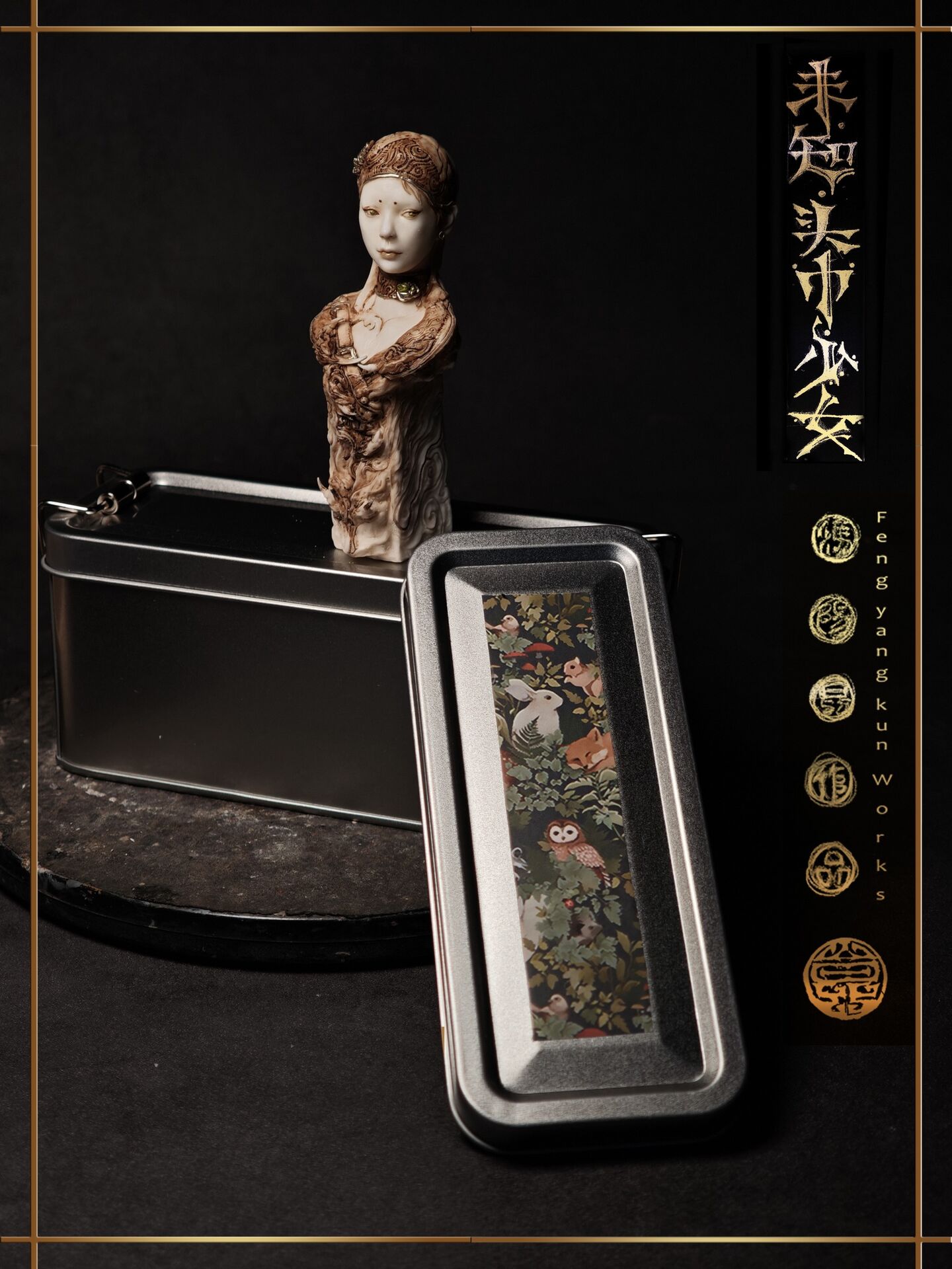 Original - Unknown. Girl with headscarf —— Antique version (Lep Studio) photo 3