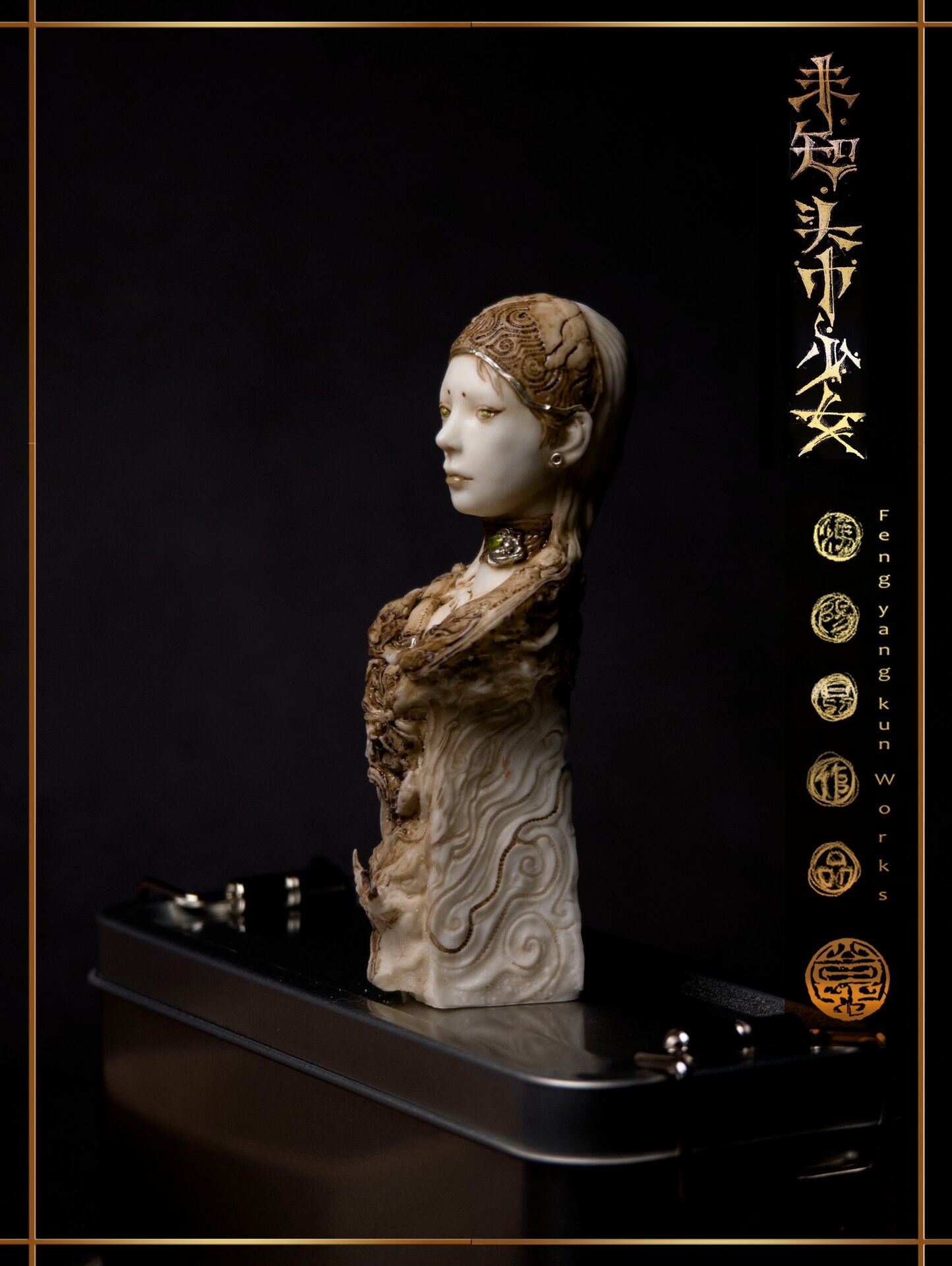 Original - Unknown. Girl with headscarf —— Antique version (Lep Studio) photo 4