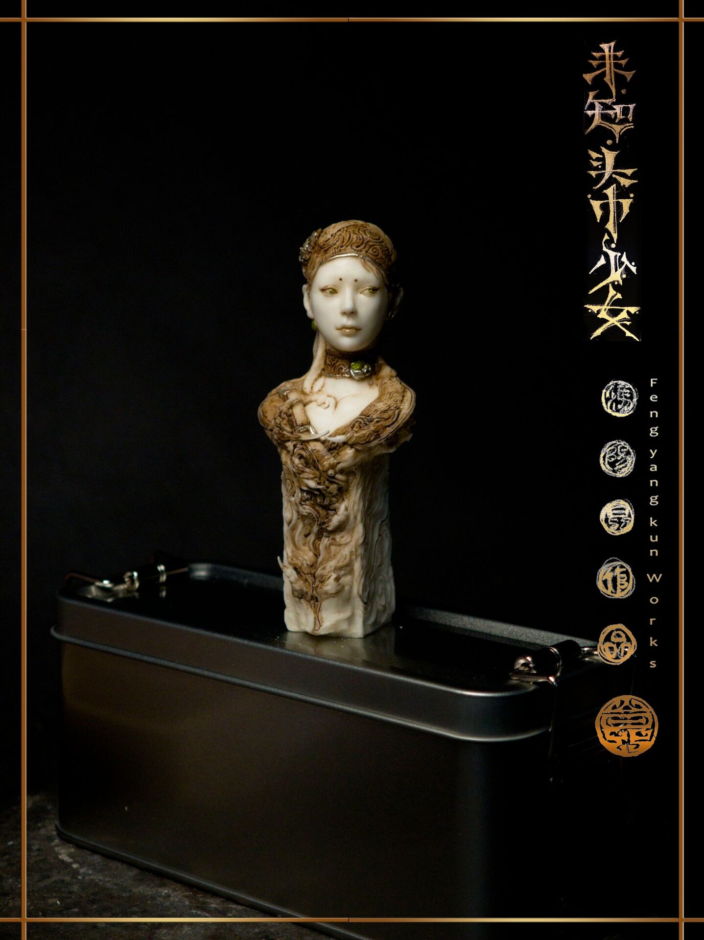Original - Unknown. Girl with headscarf —— Antique version (Lep Studio) photo 5