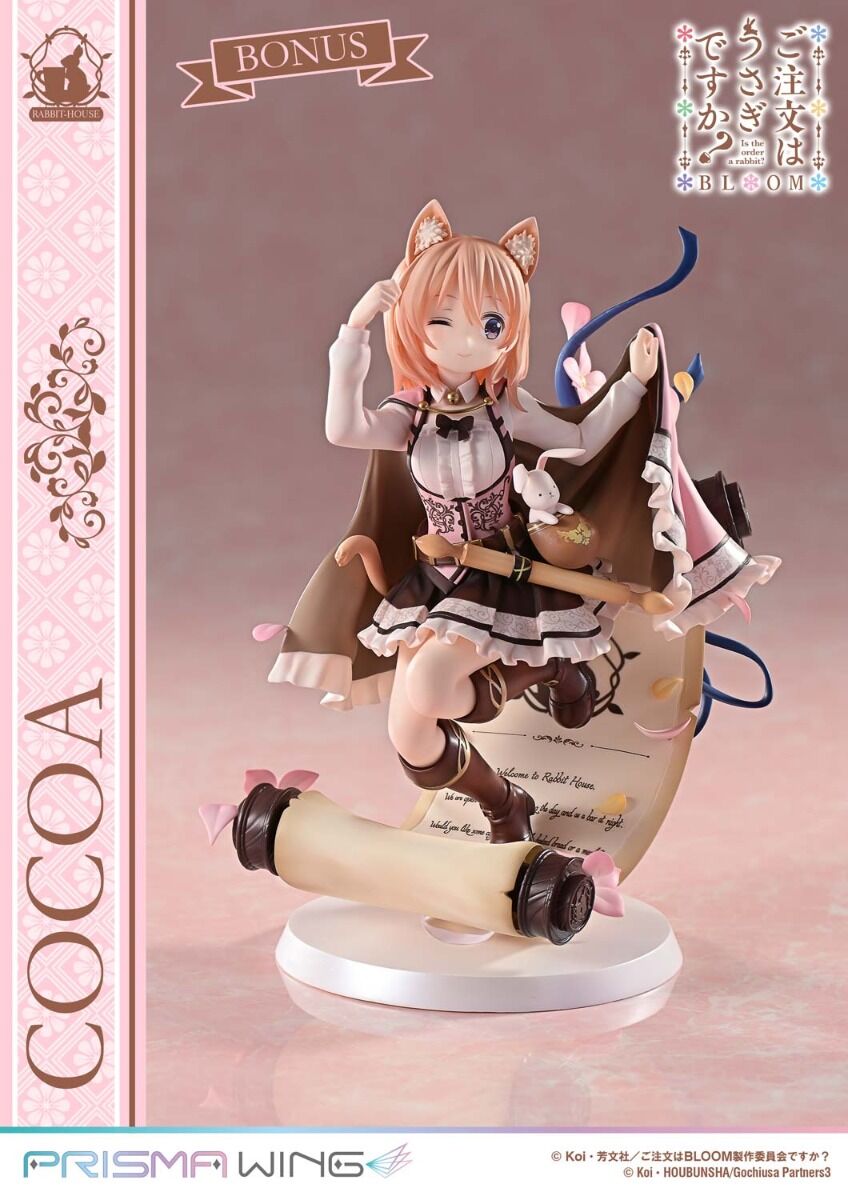 Gochuumon wa Usagi Desu ka? Bloom - Hoto Kokoa - Prisma Wing (PWGOUB-01PS) - 1/7 - Bonus Version (Prime 1 Studio) photo 5