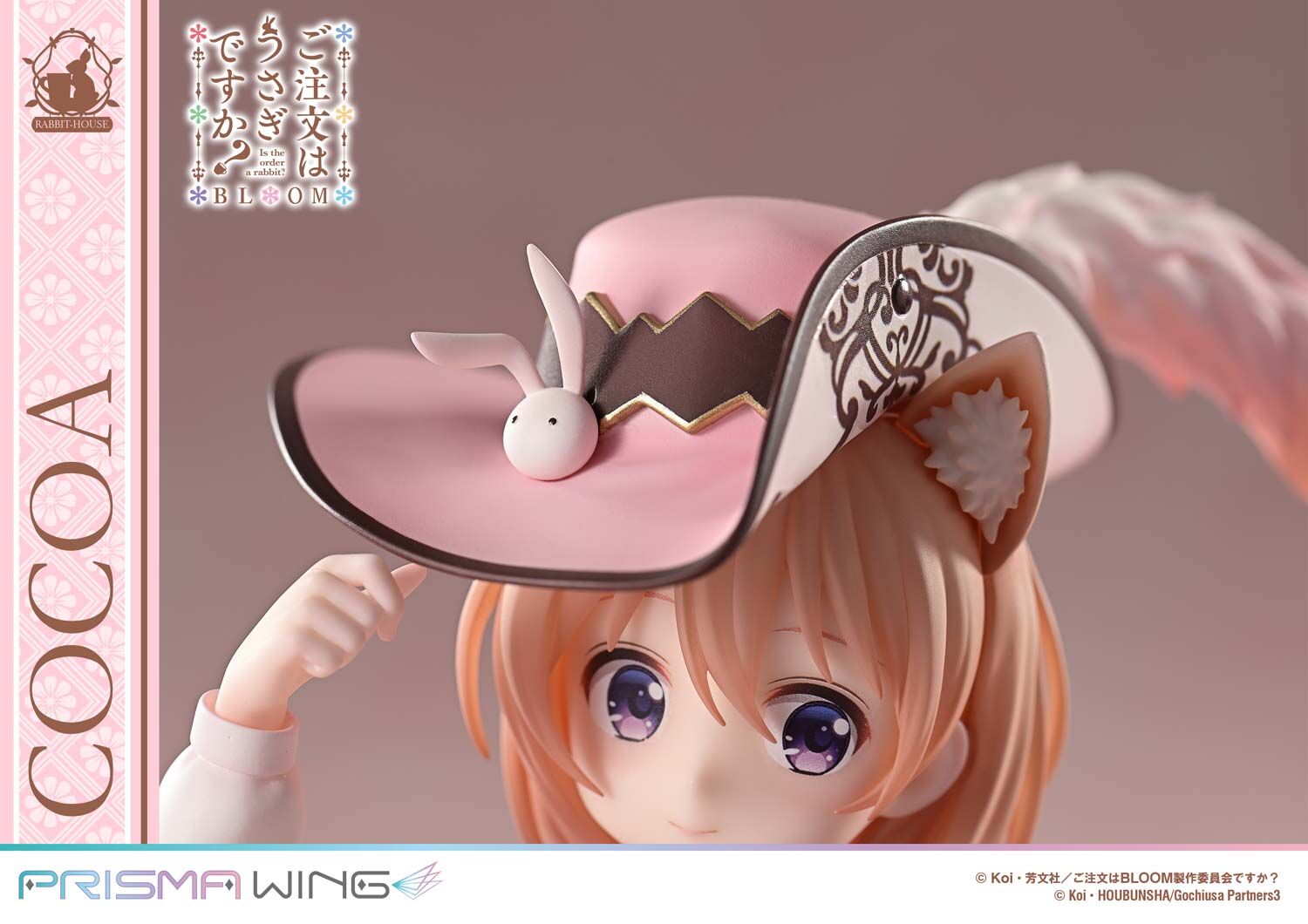 Gochuumon wa Usagi Desu ka? Bloom - Hoto Kokoa - Prisma Wing (PWGOUB-01PS) - 1/7 - Bonus Version (Prime 1 Studio) photo 9