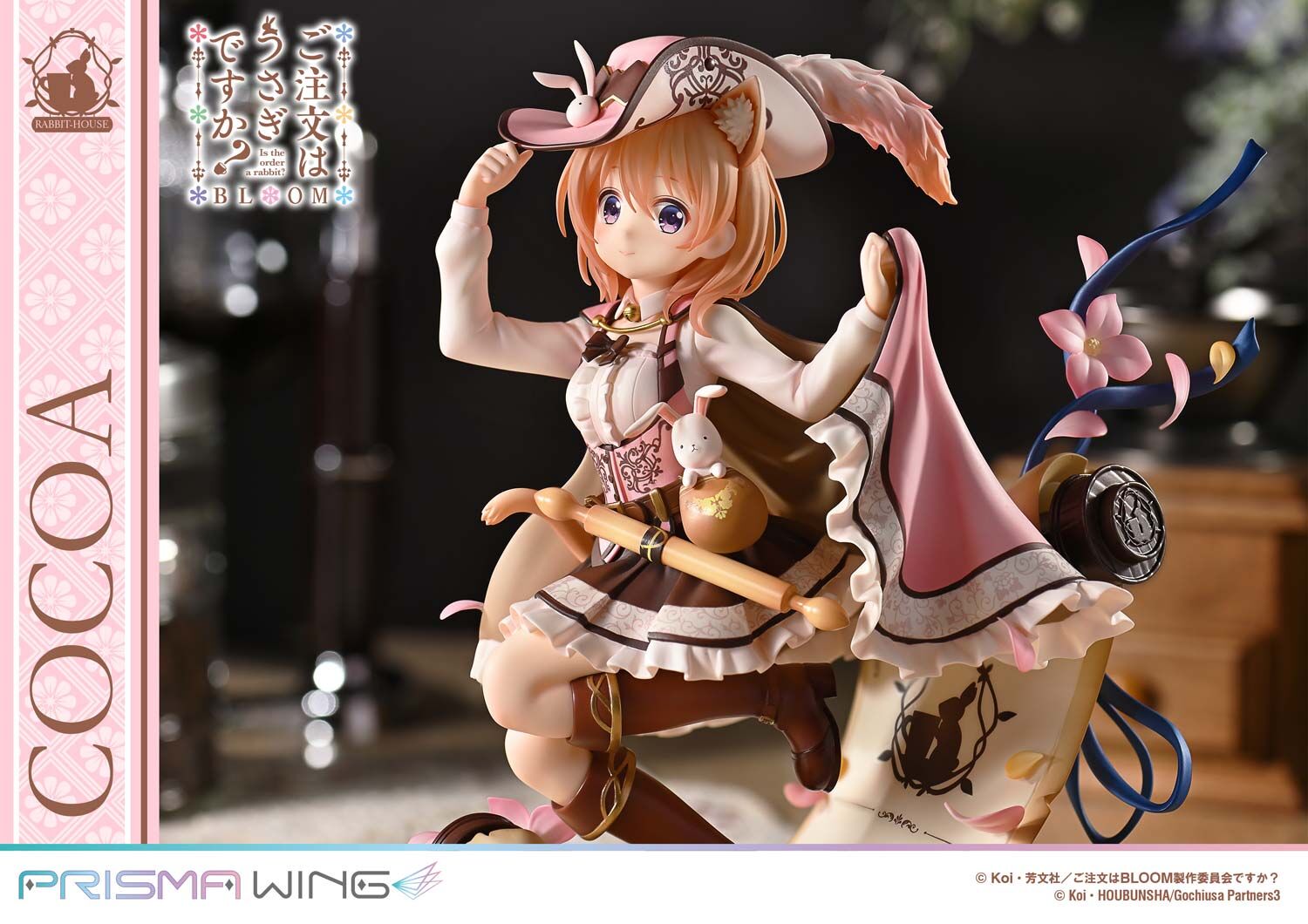 Gochuumon wa Usagi Desu ka? Bloom - Hoto Kokoa - Prisma Wing (PWGOUB-01PS) - 1/7 - Bonus Version (Prime 1 Studio) photo 12