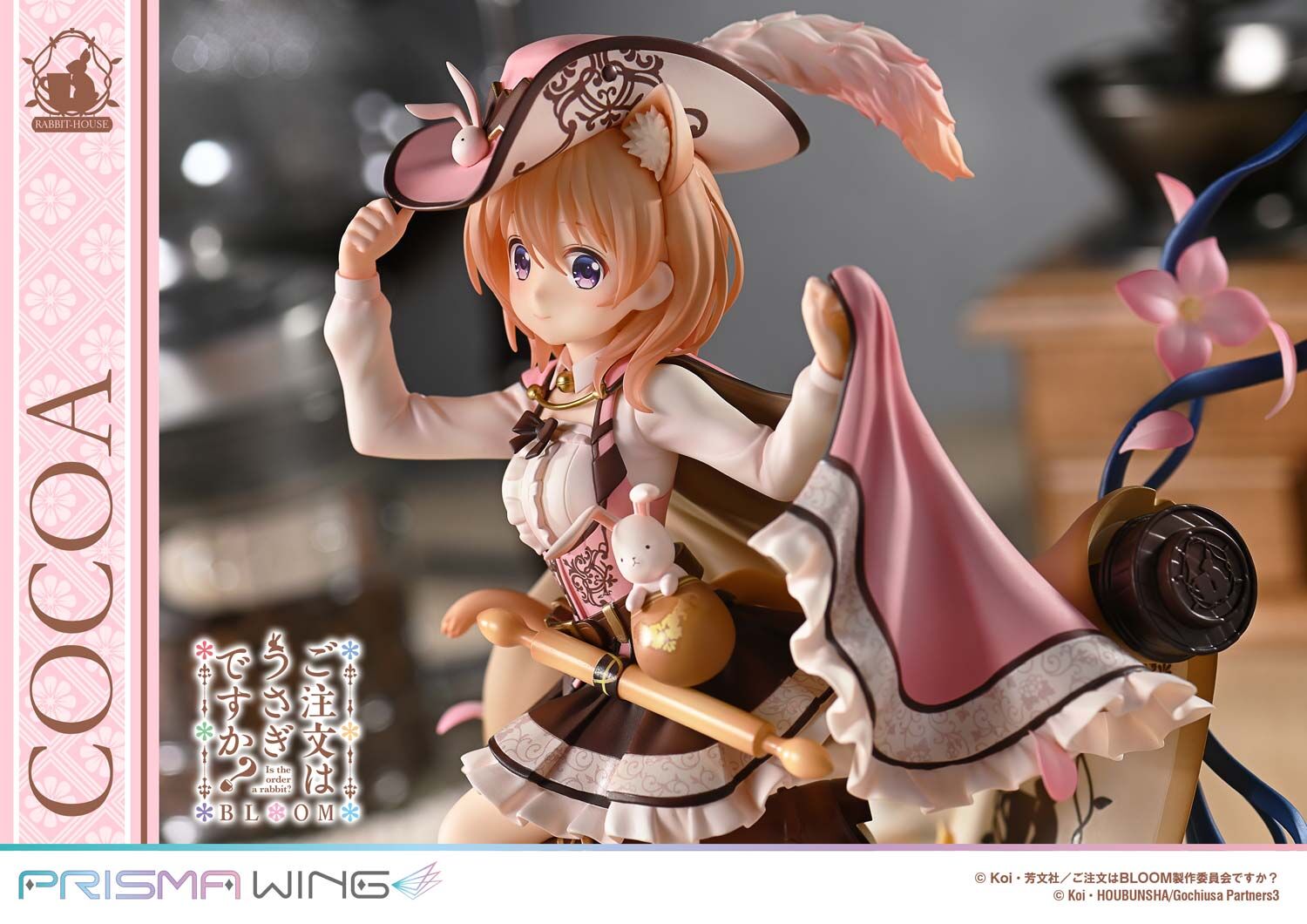 Gochuumon wa Usagi Desu ka? Bloom - Hoto Kokoa - Prisma Wing (PWGOUB-01PS) - 1/7 - Bonus Version (Prime 1 Studio) photo 13