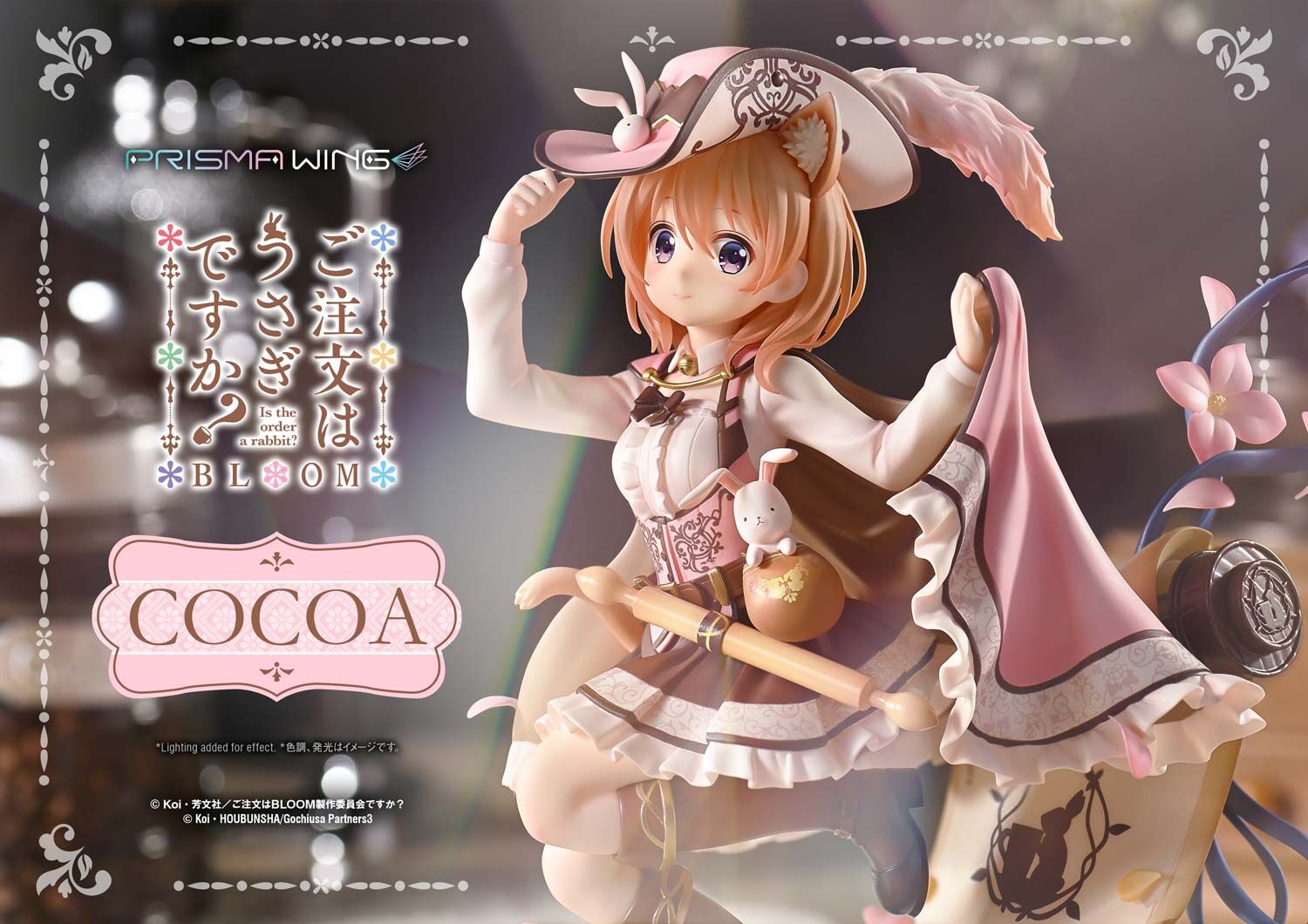 Gochuumon wa Usagi Desu ka? Bloom - Hoto Kokoa - Prisma Wing (PWGOUB-01PS) - 1/7 - Bonus Version (Prime 1 Studio) photo 16