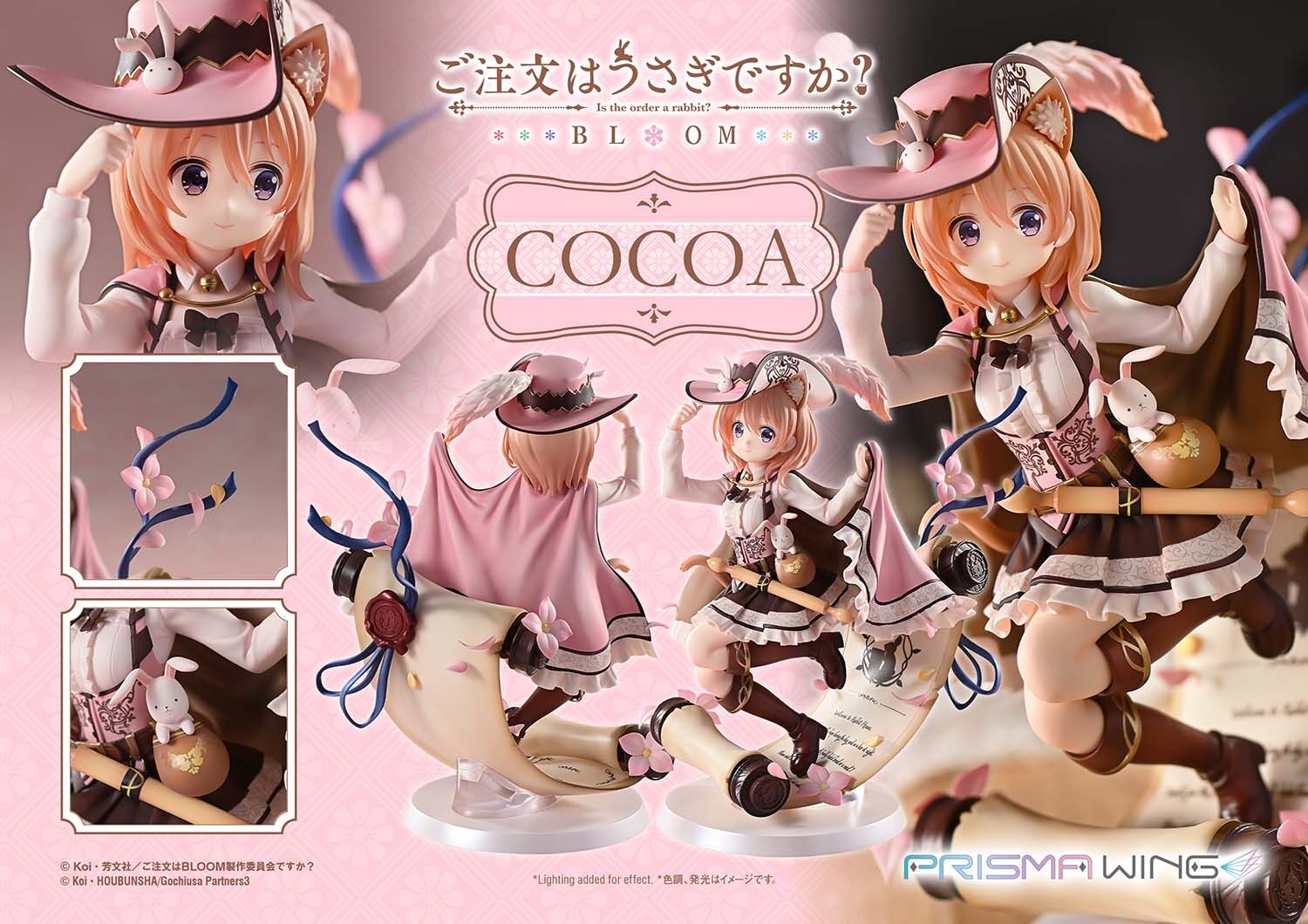 Gochuumon wa Usagi Desu ka? Bloom - Hoto Kokoa - Prisma Wing (PWGOUB-01PS) - 1/7 - Bonus Version (Prime 1 Studio) photo 17