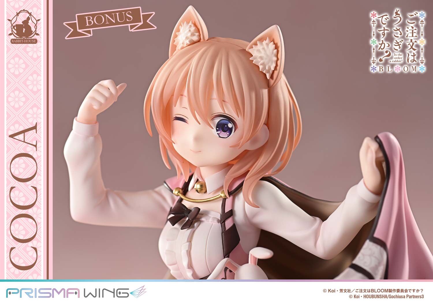 Gochuumon wa Usagi Desu ka? Bloom - Hoto Kokoa - Prisma Wing (PWGOUB-01PS) - 1/7 - Bonus Version (Prime 1 Studio) photo 21