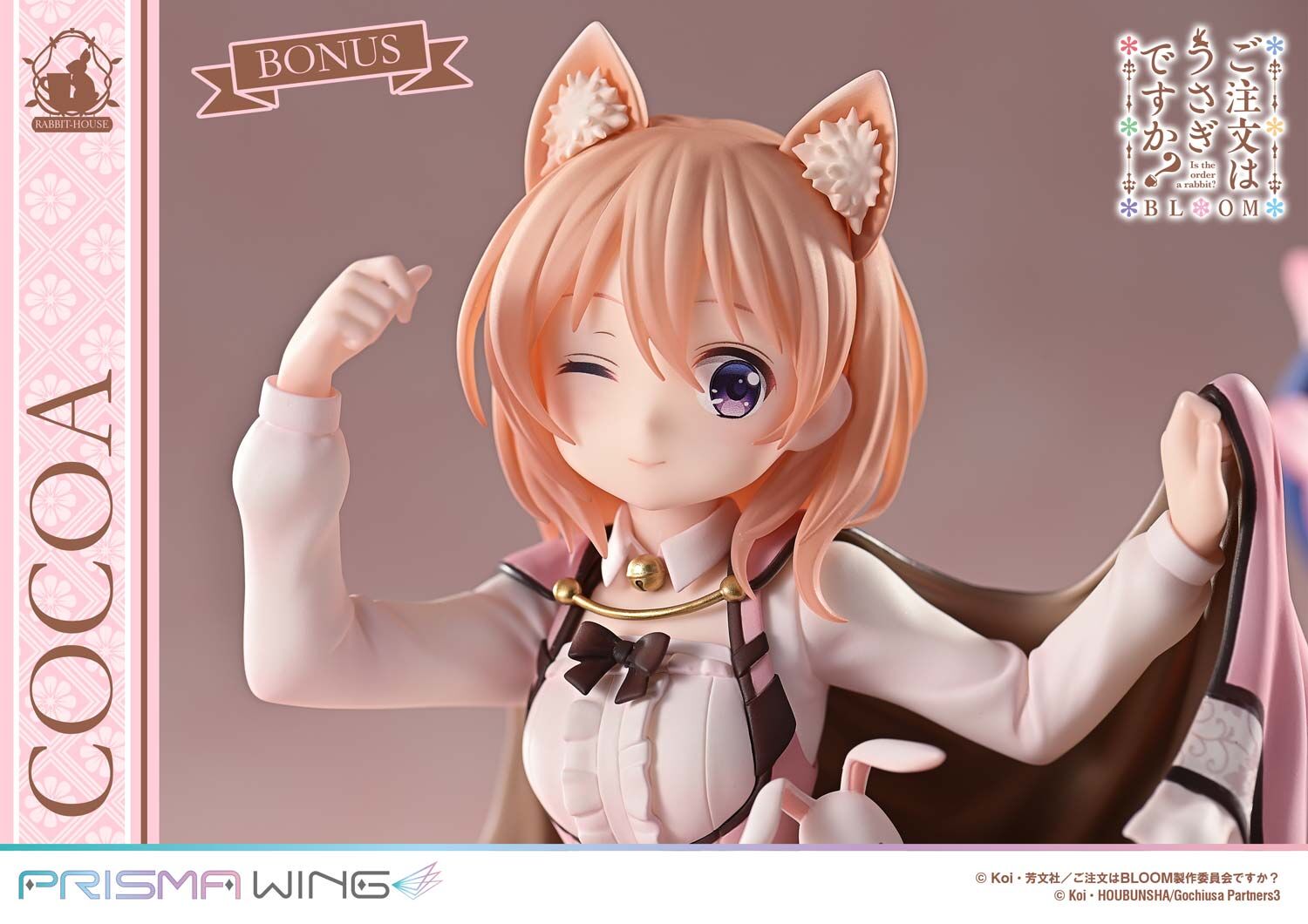 Gochuumon wa Usagi Desu ka? Bloom - Hoto Kokoa - Prisma Wing (PWGOUB-01PS) - 1/7 - Bonus Version (Prime 1 Studio) photo 22