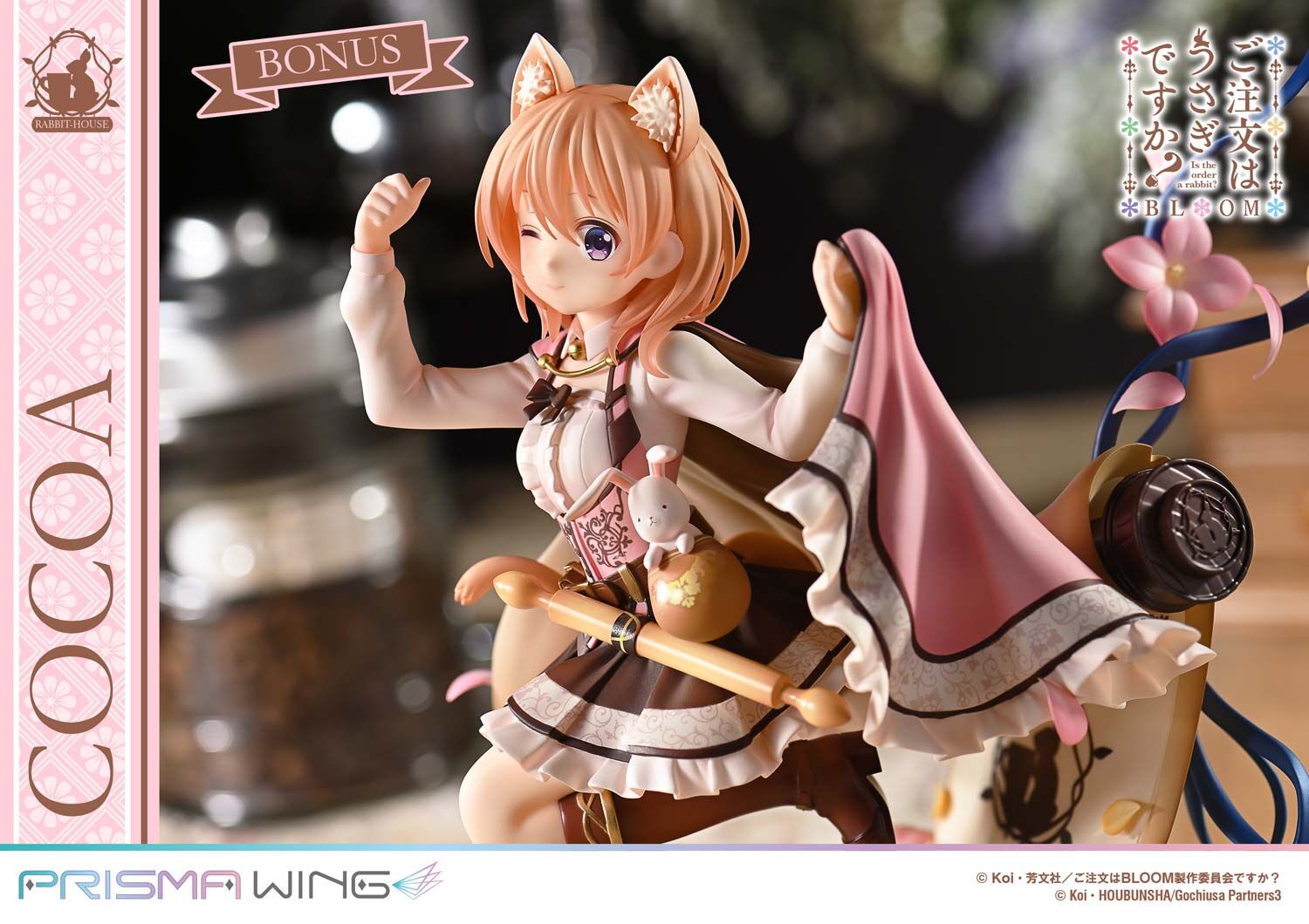 Gochuumon wa Usagi Desu ka? Bloom - Hoto Kokoa - Prisma Wing (PWGOUB-01PS) - 1/7 - Bonus Version (Prime 1 Studio) photo 24