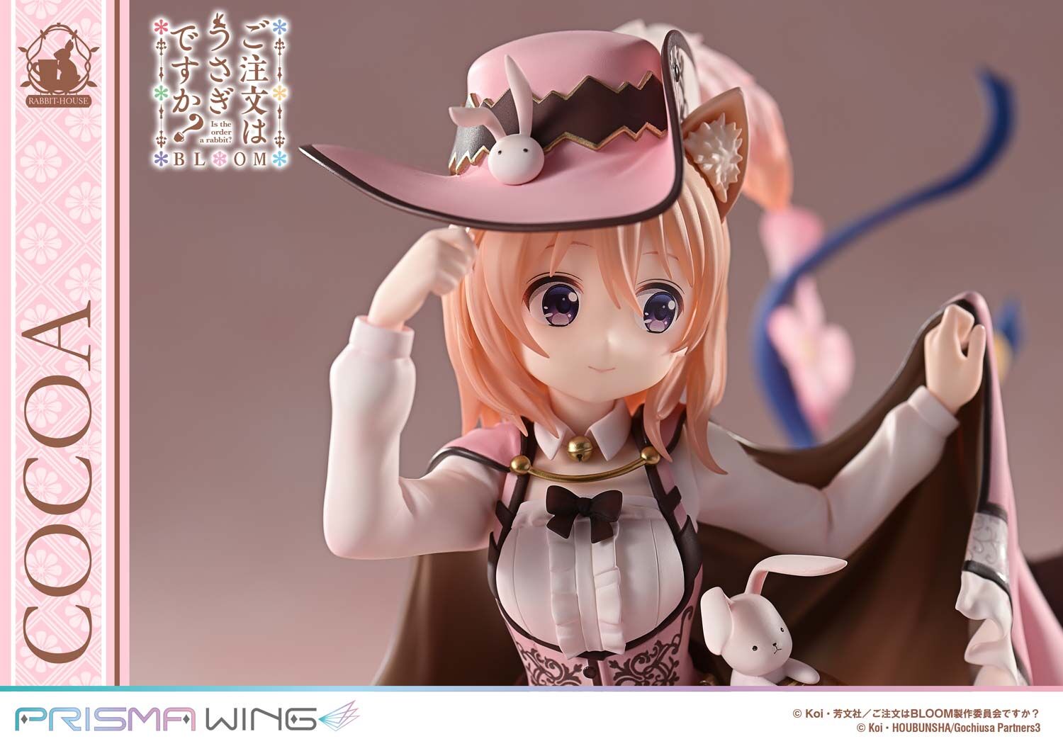 Gochuumon wa Usagi Desu ka? Bloom - Hoto Kokoa - Prisma Wing (PWGOUB-01PS) - 1/7 - Bonus Version (Prime 1 Studio) photo 34