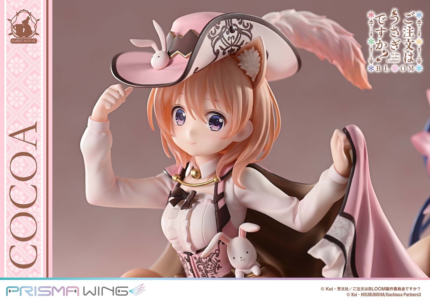 Gochuumon wa Usagi Desu ka? Bloom - Hoto Kokoa - Prisma Wing (PWGOUB-01PS) - 1/7 - Bonus Version (Prime 1 Studio) photo 35
