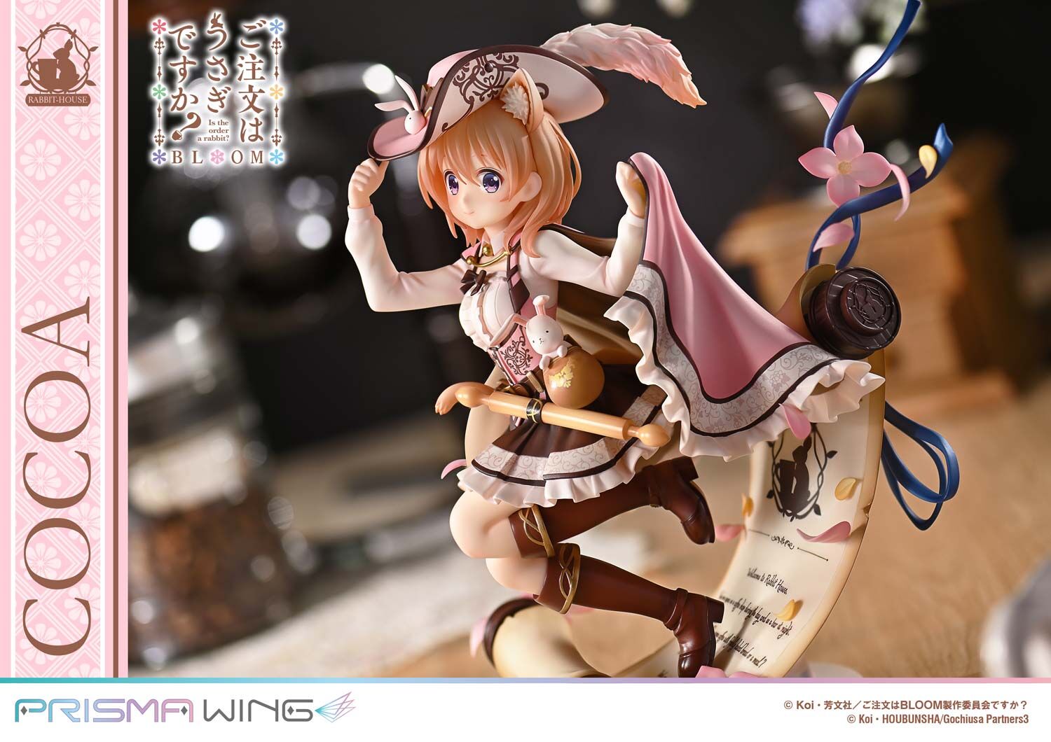 Gochuumon wa Usagi Desu ka? Bloom - Hoto Kokoa - Prisma Wing (PWGOUB-01PS) - 1/7 - Bonus Version (Prime 1 Studio) photo 41