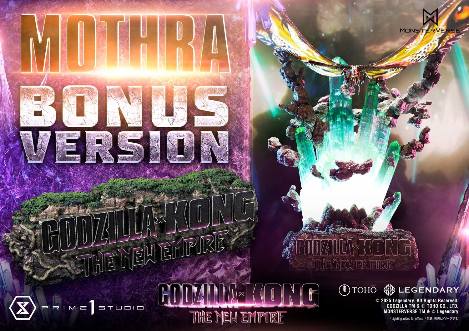 Godzilla x Kong: The New Empire - Mothra - Ultimate Diorama Masterline (UDMGXK-03S) - Bonus Version (Prime 1 Studio) photo 7