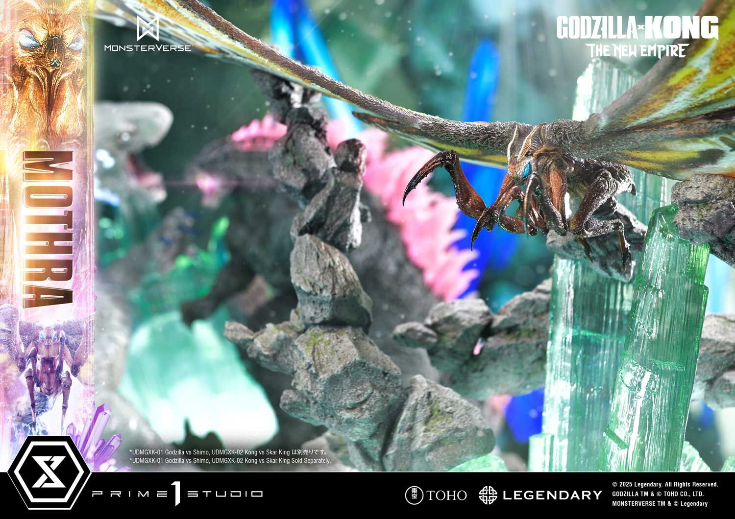 Godzilla x Kong: The New Empire - Mothra - Ultimate Diorama Masterline (UDMGXK-03S) - Bonus Version (Prime 1 Studio) photo 19