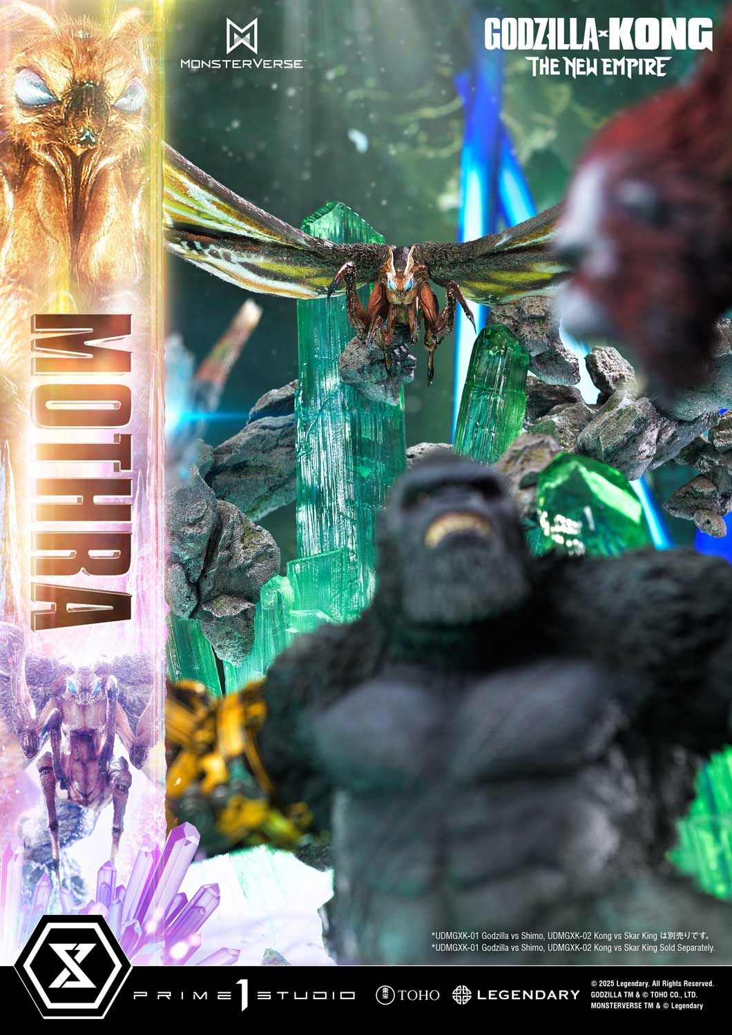 Godzilla x Kong: The New Empire - Mothra - Ultimate Diorama Masterline (UDMGXK-03S) - Bonus Version (Prime 1 Studio) photo 21