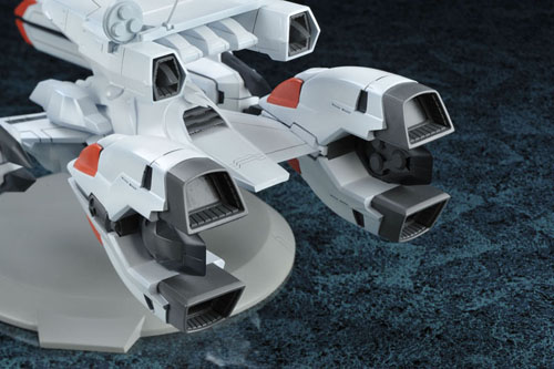 Kidou Senkan Nadesico - B.M.F. Nergal ND-001 Nadesico (Art Spirits) photo 3