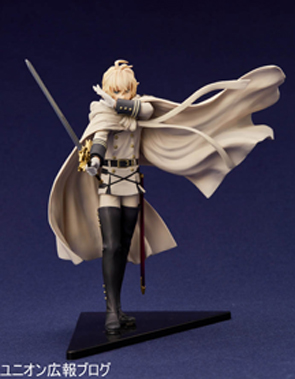 Owari no Seraph - Hyakuya Mikaela - Mens Hdge  (No.22) (Union Creative International Ltd) photo 7