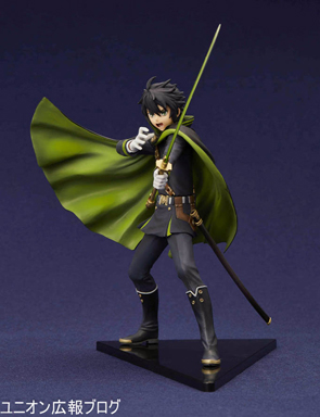 Owari no Seraph - Hyakuya Yuuichirou - Mens Hdge (No.21) (Union Creative International Ltd) photo 6