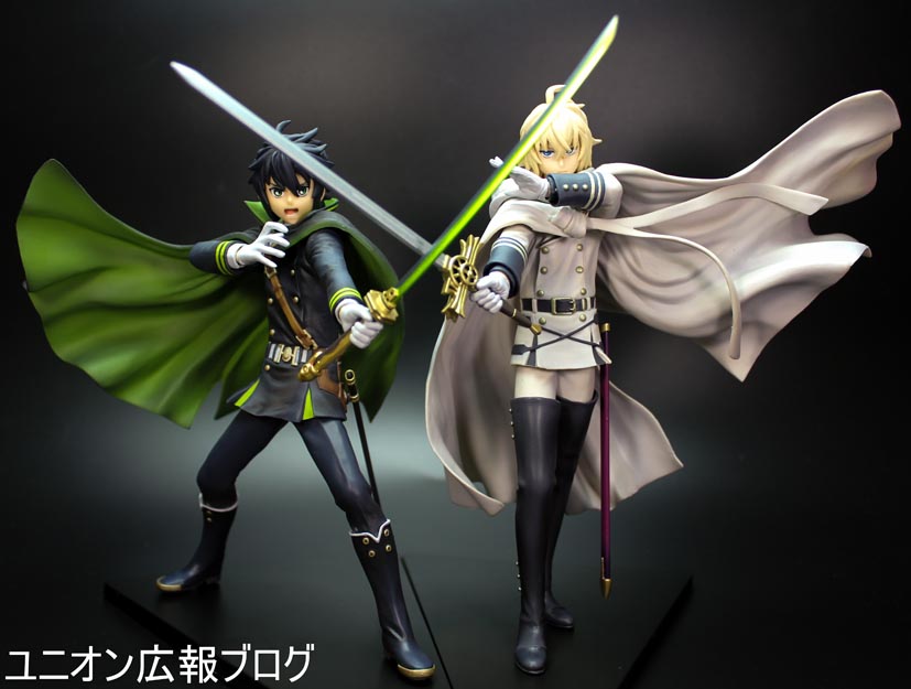 Owari no Seraph - Hyakuya Yuuichirou - Mens Hdge (No.21) (Union Creative International Ltd) photo 7