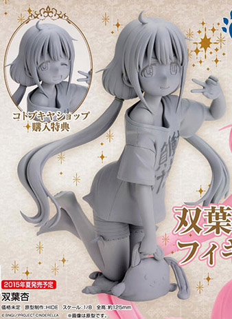 THE iDOLM@STER Cinderella Girls - Futaba Anzu - 1/8 (Kotobukiya) photo 10