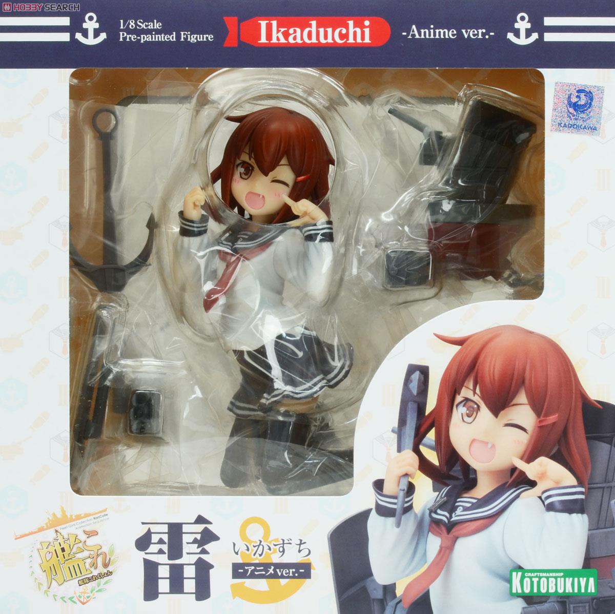 Kantai Collection ~Kan Colle~ - Ikazuchi - 1/8 - Anime ver. (Kotobukiya) photo 9