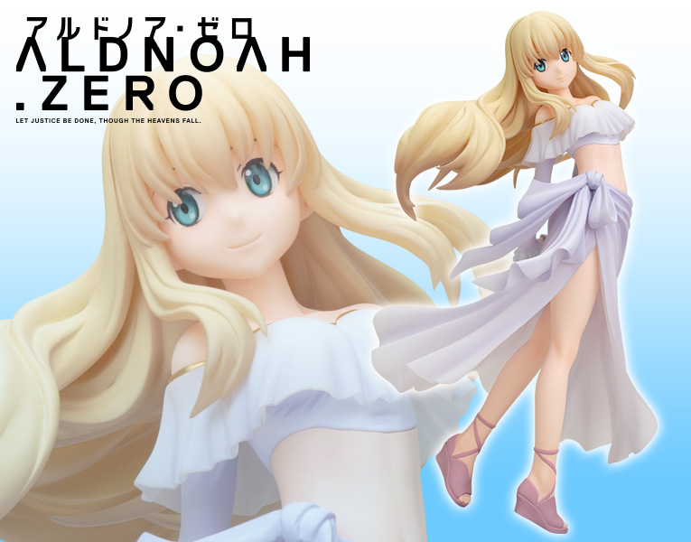 Aldnoah.Zero - Asseylum Vers Allusia - 1/8 (Kotobukiya) photo 12