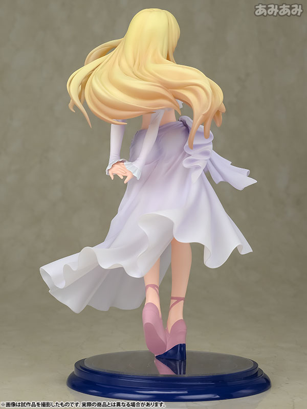 Aldnoah.Zero - Asseylum Vers Allusia - 1/8 (Kotobukiya) photo 16