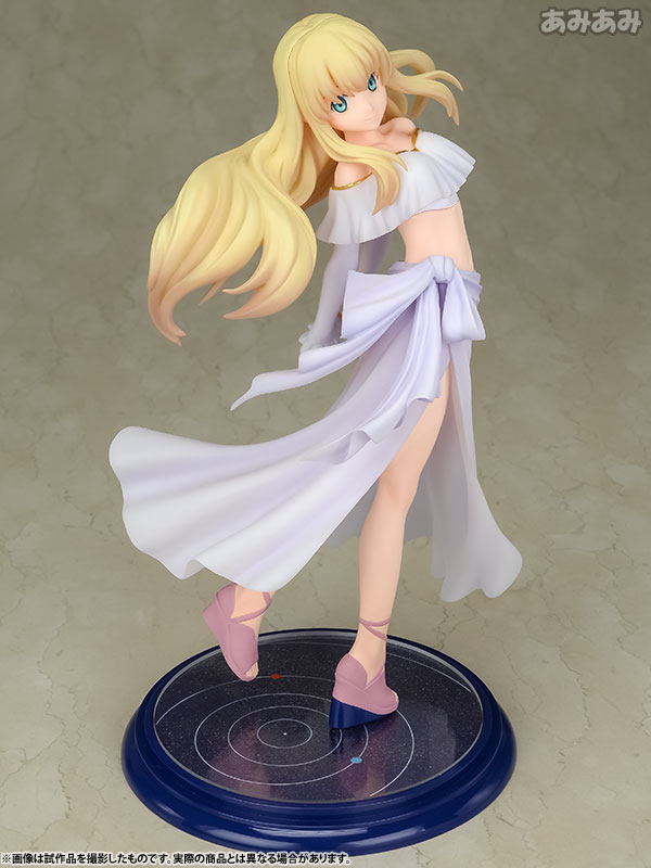 Aldnoah.Zero - Asseylum Vers Allusia - 1/8 (Kotobukiya) photo 24