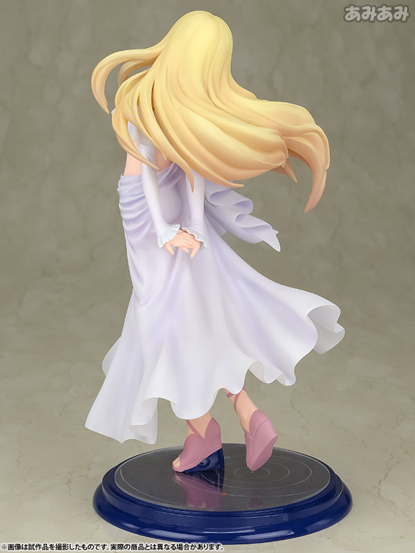 Aldnoah.Zero - Asseylum Vers Allusia - 1/8 (Kotobukiya) photo 32