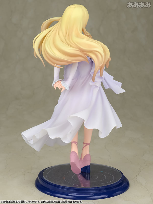 Aldnoah.Zero - Asseylum Vers Allusia - 1/8 (Kotobukiya) photo 33