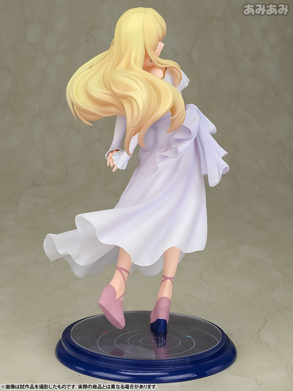 Aldnoah.Zero - Asseylum Vers Allusia - 1/8 (Kotobukiya) photo 38