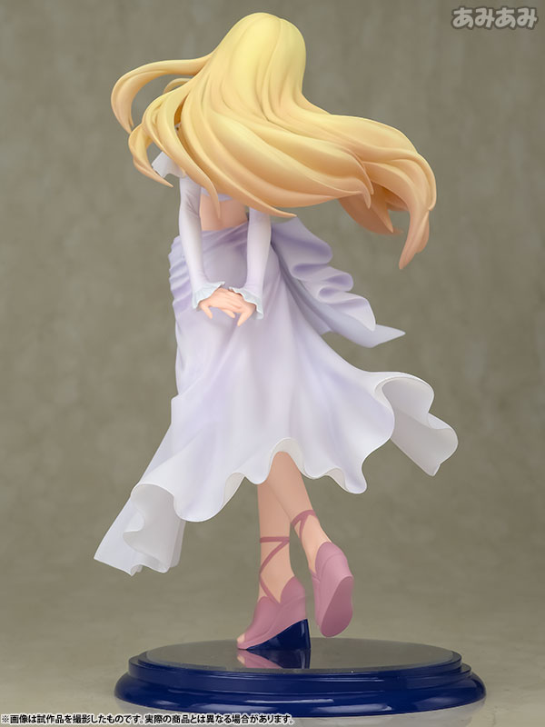 Aldnoah.Zero - Asseylum Vers Allusia - 1/8 (Kotobukiya) photo 39