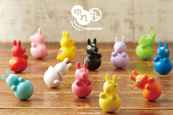 Rody - Rody Mascot - Rody Yuremaru Black (Wizard Inc.) photo 2