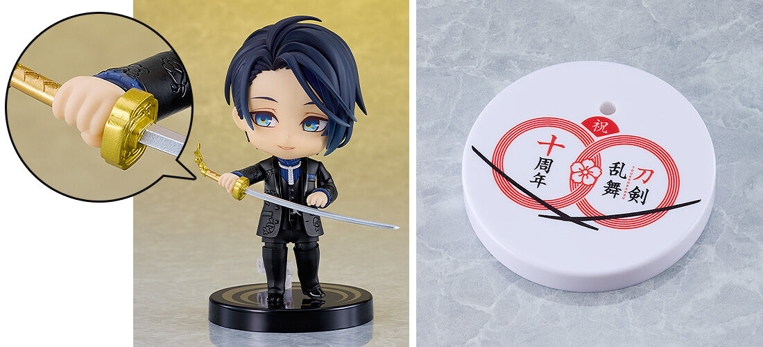 Touken Ranbu Online - Mikazuki Munechika - Nendoroid (#2947) - Ceremonial Attire Ver. (Good Smile Company, Orange Rouge) photo 1