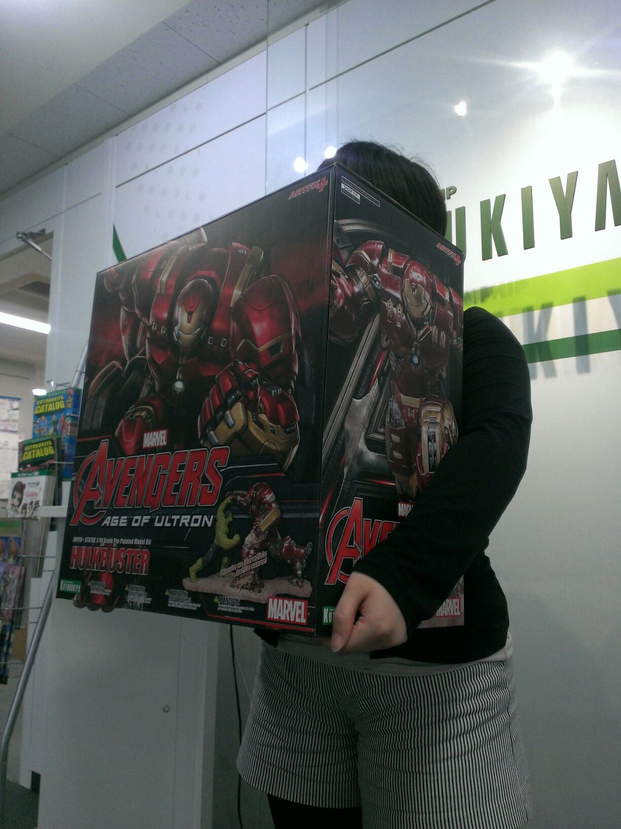 Avengers: Age of Ultron - Hulkbuster - ARTFX+ - 1/10 (Kotobukiya) photo 7