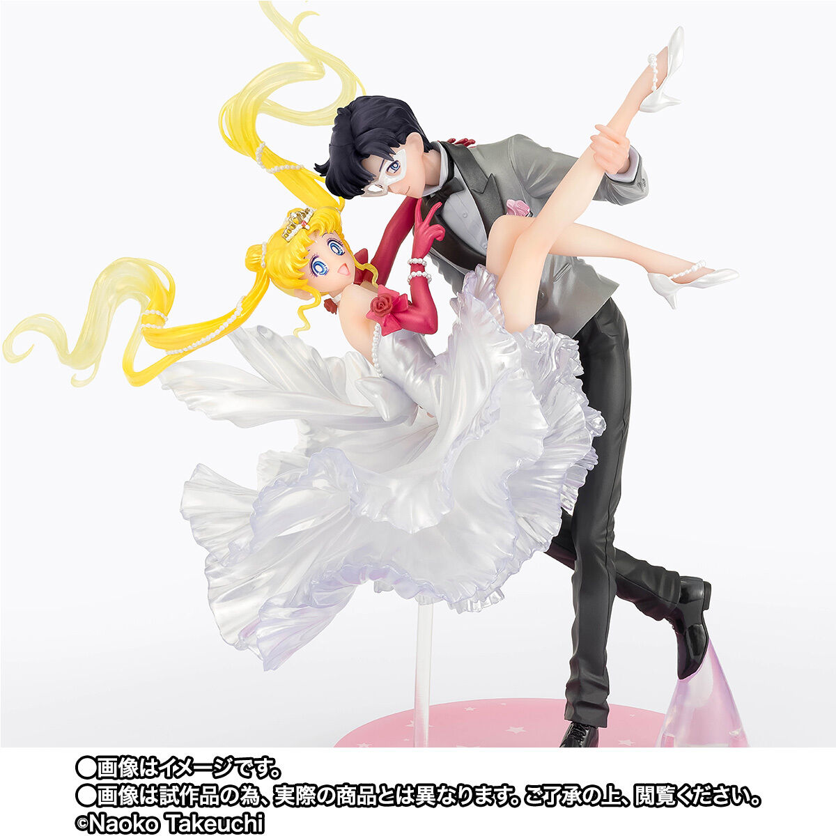 Bishoujo Senshi Sailor Moon - Tsukino Usagi - Tuxedo Kamen - Figuarts Zero chouette - Moonlight Glow Edition (Bandai Spirits, Premium Bandai) photo 2