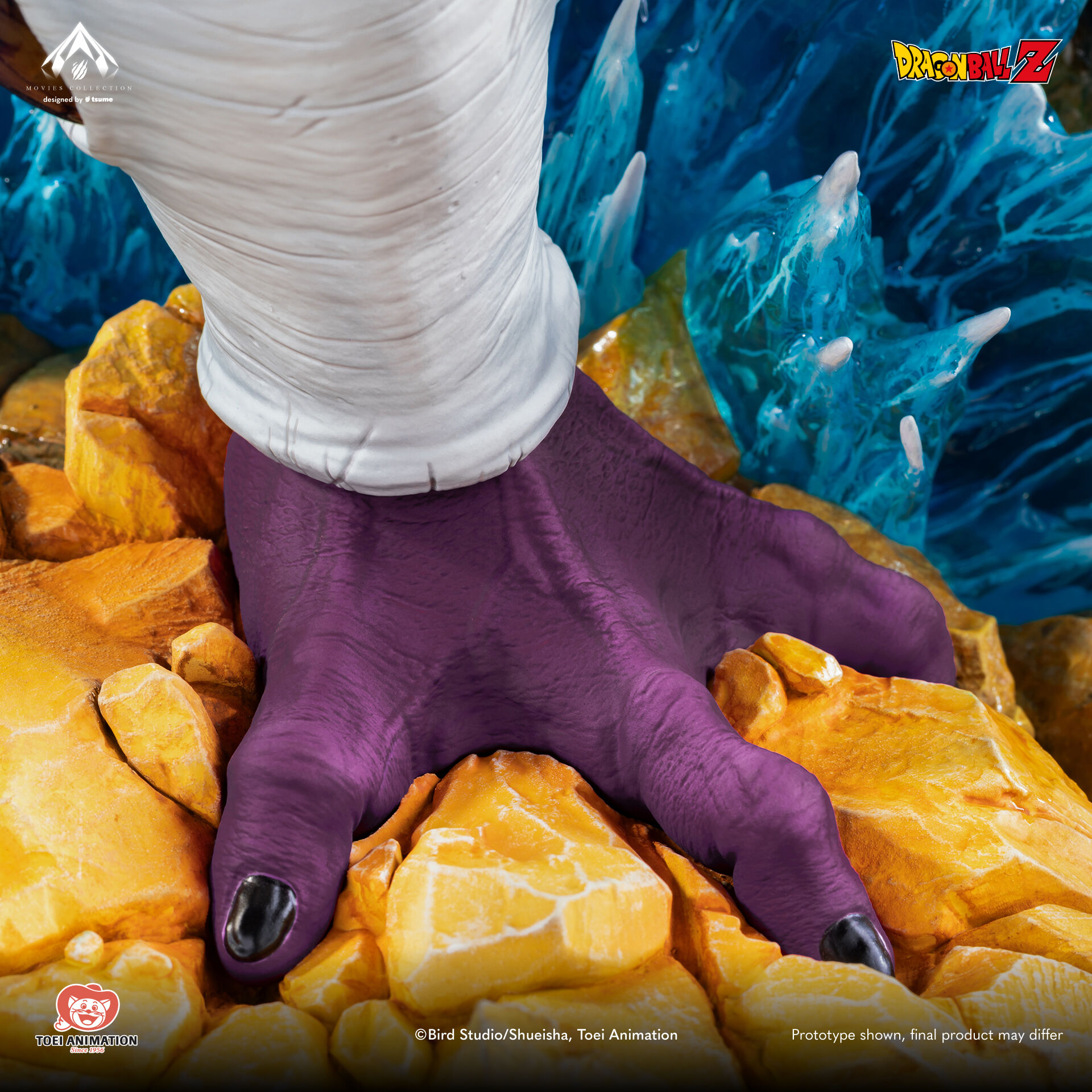 Dragon Ball Z : Tobikkiri no Saikyou tai Saikyou - Cooler - Final Form - Bijutsu - Movies Collection - 1/4 (Tsume) photo 2