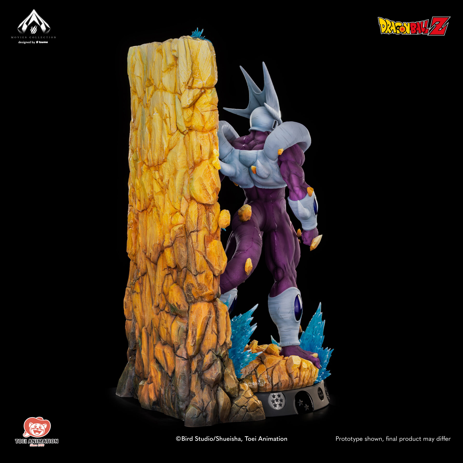Dragon Ball Z : Tobikkiri no Saikyou tai Saikyou - Cooler - Final Form - Bijutsu - Movies Collection - 1/4 (Tsume) photo 5