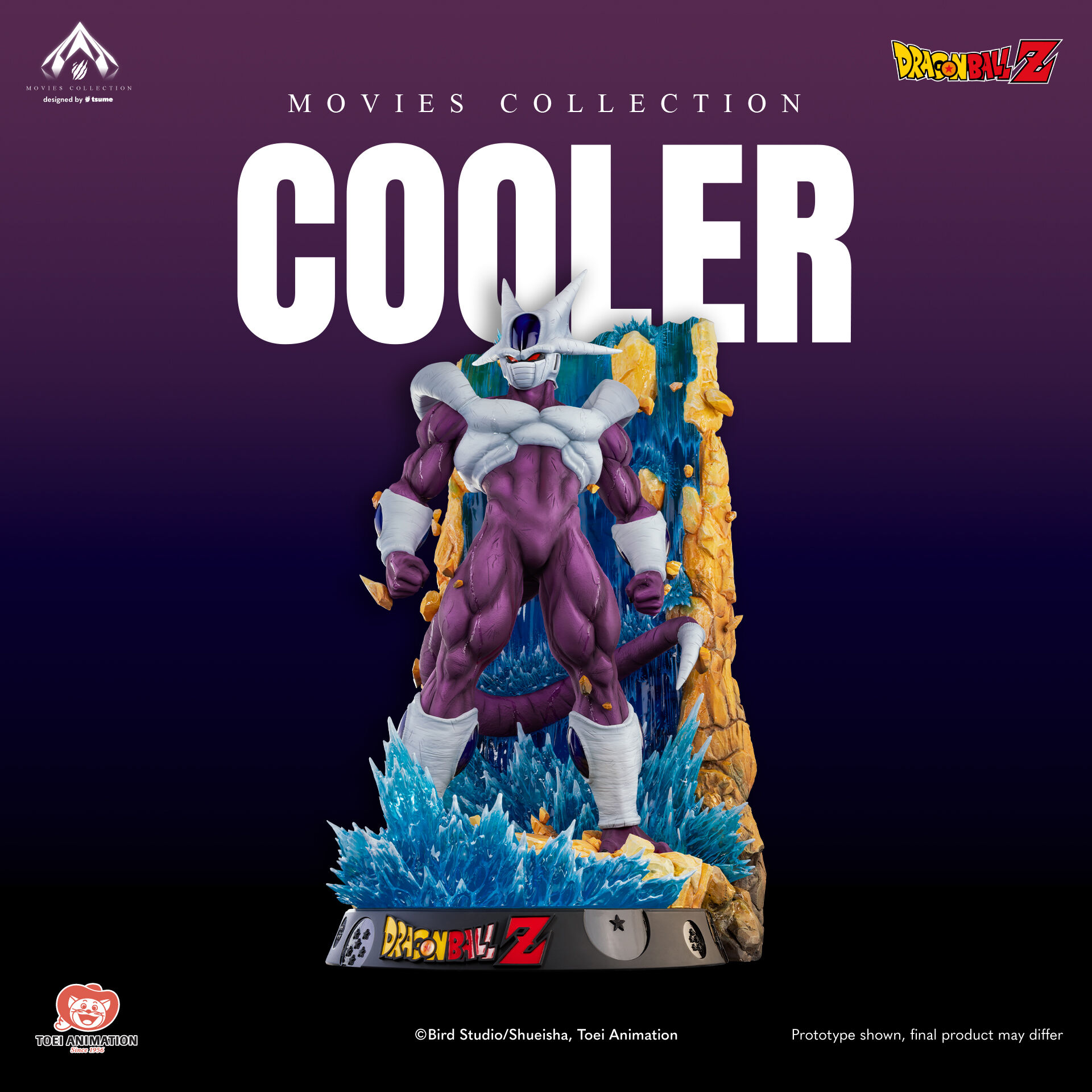 Dragon Ball Z : Tobikkiri no Saikyou tai Saikyou - Cooler - Final Form - Bijutsu - Movies Collection - 1/4 (Tsume) photo 6