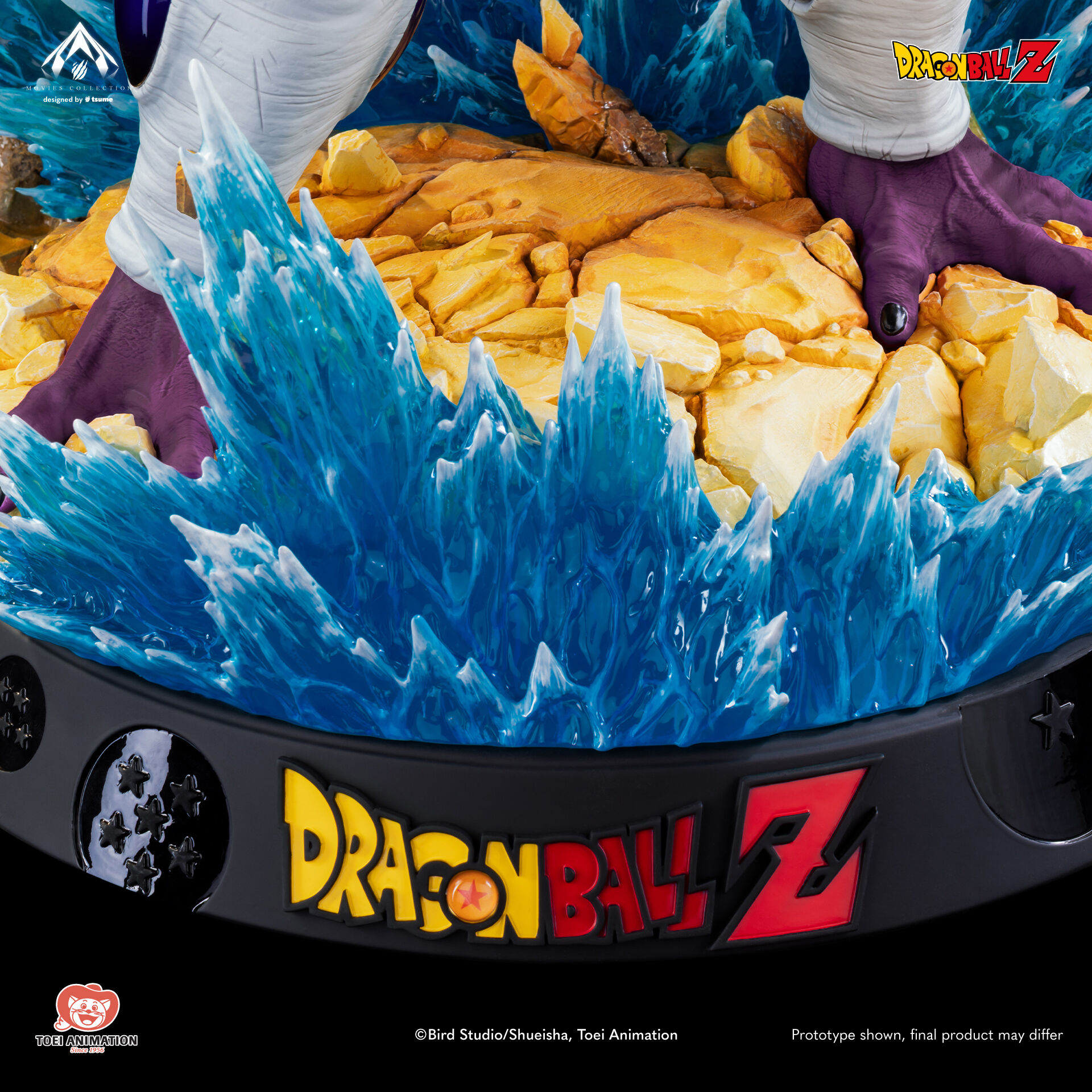 Dragon Ball Z : Tobikkiri no Saikyou tai Saikyou - Cooler - Final Form - Bijutsu - Movies Collection - 1/4 (Tsume) photo 7