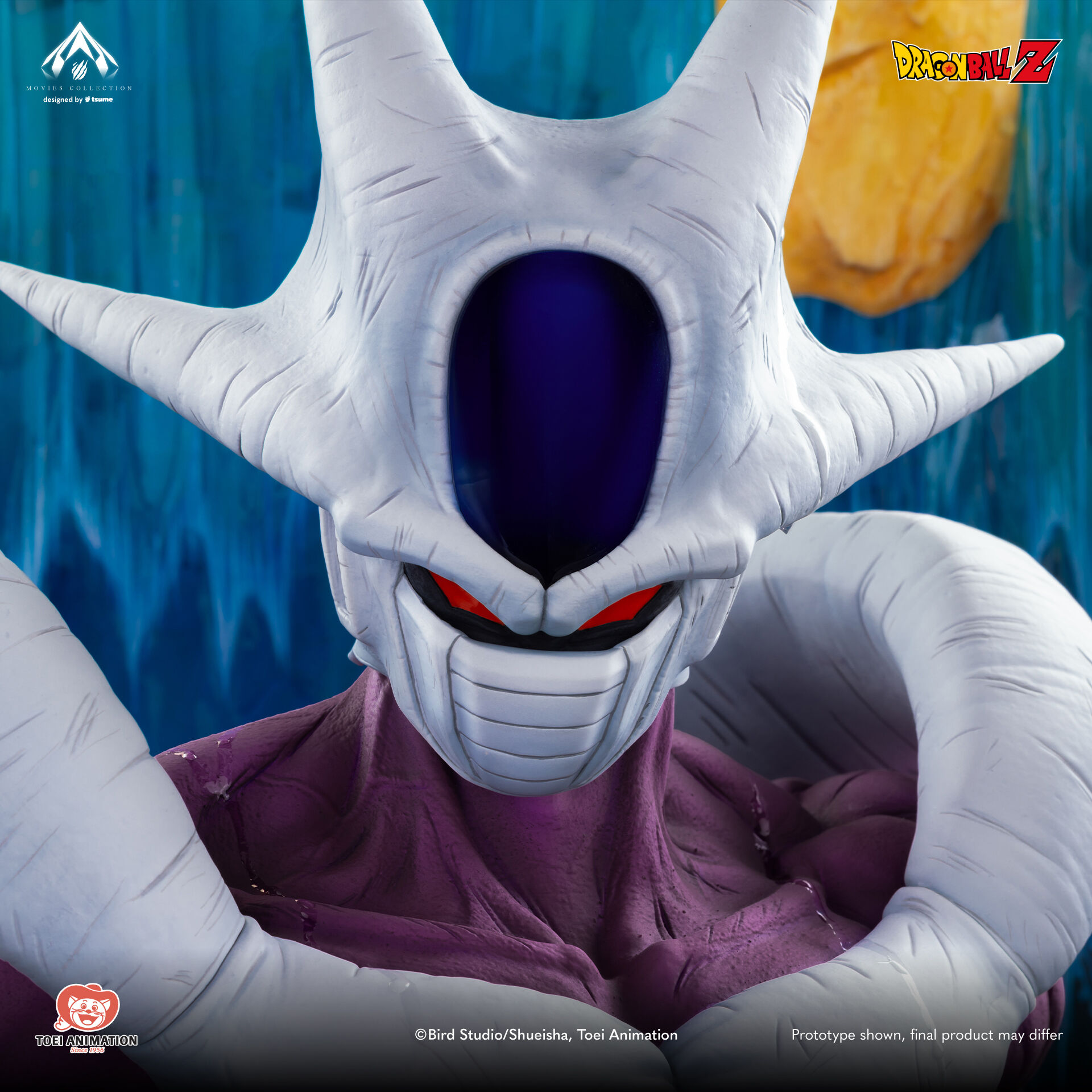 Dragon Ball Z : Tobikkiri no Saikyou tai Saikyou - Cooler - Final Form - Bijutsu - Movies Collection - 1/4 (Tsume) photo 8